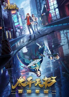 seo元描述在哪里显示